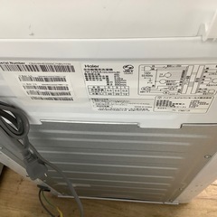 Haier  全自動洗濯機【トレファク東大阪店】の画像