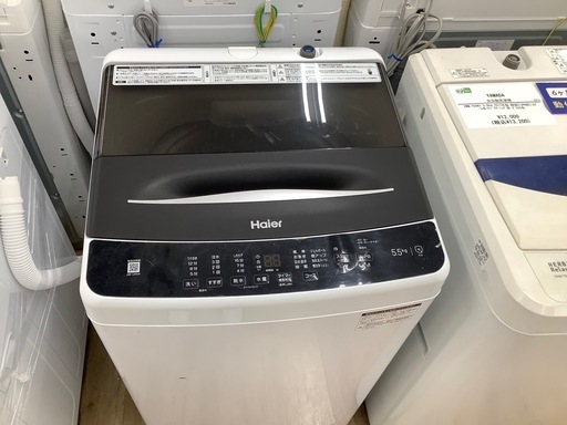 Haier  全自動洗濯機【トレファク東大阪店】
