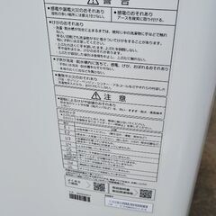AQUA洗濯機 2024年 10キロ✨の画像