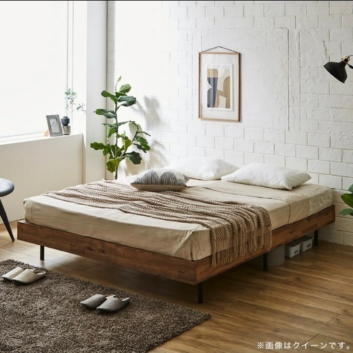 アーヴィング ヴィンテージ 木製 すのこ クイーン ベッド脚付き ブラウン