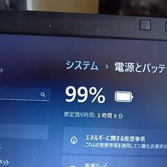お渡しする方が決まりました。最新バージョン24H2　Windows11 　第六世代 LIFEBOOK A 576/PX Corei5-6300U メモリ8GB SSD256GB DVDマルチドライブの画像