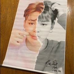 BTS BT21 ジミン　チミー　グッズの画像