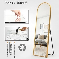全身鏡 姿見 ミラー スタンドミラー 壁掛け 立て掛け 160x50cmの画像
