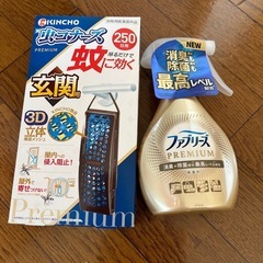 K INCHO虫コナーズ250日用　ファブリーズPREMIUM ...