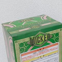 ウィキッド 一番くじ ラストワン賞 A賞の画像