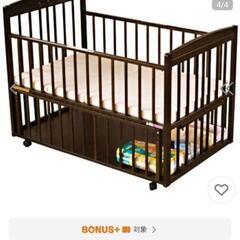 ベビーベッド サワの中古が安い！激安で譲ります・無料で