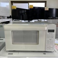 【送料込】無印良品 冷蔵庫 270L 2017年製 送料込み 270L 無印良品 冷蔵庫 2017年製
