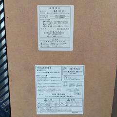 こたつテーブルの画像