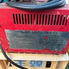 バッテリー 充電器 スターター
の画像