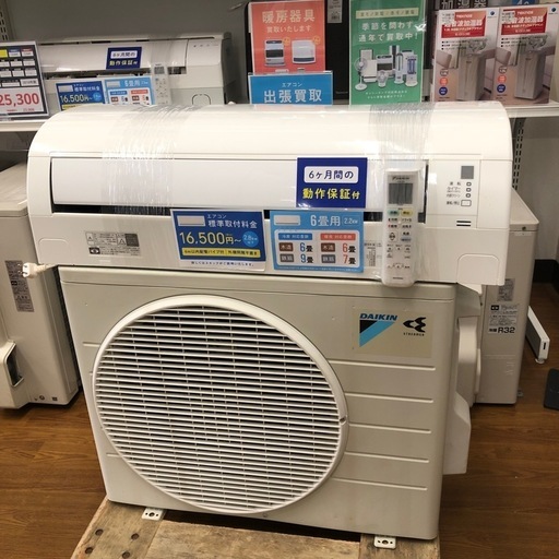 壁掛けエアコン　DAIKIN AN22WESK 【トレファク川越店】