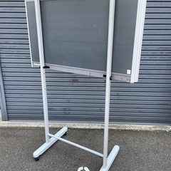 PLUS/プラス ホワイトボード M-5 コピーボード　の画像