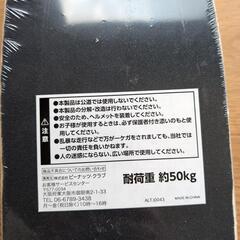 新品未使用　子供用スケートボードの画像