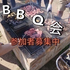 🫟7月19日🫟【福島県全域の方】男女問わず募集中