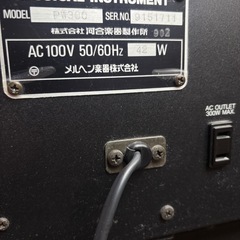 KAWAI/河合楽器　電子ピアノ　デジタルピアノ　PW300　椅子付きの画像