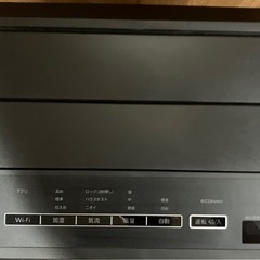 Panasonic 加湿空気清浄機②  品番:F-VXT90の画像
