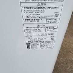 Panasonic洗濯機 5キロ 2024年✨の画像