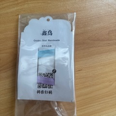 髪クリップの画像
