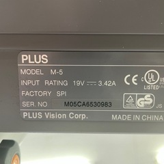 PLUS/プラス ホワイトボード M-5 コピーボード　の画像