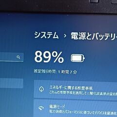お渡しする方が決まりました。最新バージョン24H2　Windows11 　第四世代 LIFEBOOK A 574/H Corei5-4300M メモリ8GB HDD 500GB DVDマルチドライブの画像