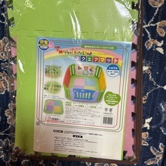 日本育児　幼児サークルセット
の画像