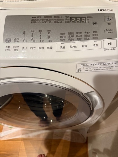 【日立 ビッグドラム BD-SG110H ドラム式洗濯乾燥機】