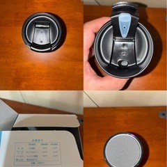 新品未使用のタンブラーの画像