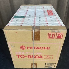 ☆新品 未開封品☆HITACHI/日立 オーブントースター TO-950A-PI ピンクの画像