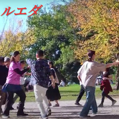 サルサ入門レッスン　広がれ！サルサの輪！の画像