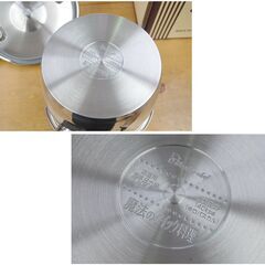 ワンダーシェフ 家庭用 両手圧力鍋 5.5L エスプレッソスリッタ AQDA55S ガス火・IH対応 取説あり 札幌市 清田区 平岡の画像