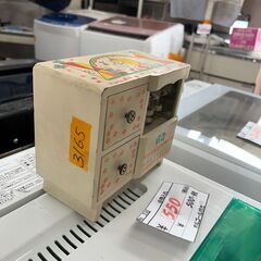 リサイクルショップどりーむ天保山店　No3165　小物入れ　小物収納　オルゴール付き　バレリーナが躍る！？の画像