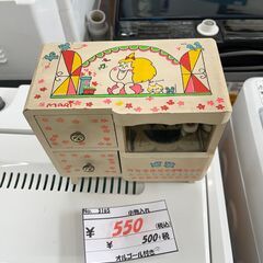 リサイクルショップどりーむ天保山店　No3165　小物入れ　小物収納　オルゴール付き　バレリーナが躍る！？の画像