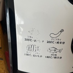 カラーラの画像