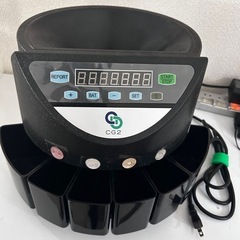 コイン分類器の画像