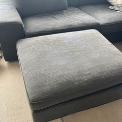 IKEA シーヴィク オットマンの画像