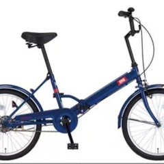 【商談中】20インチ折りたたみ自転車
