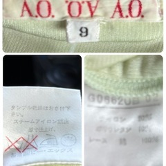 1407.A.O. ライトグリーン タンクトップ 9⭐︎の画像