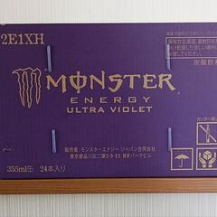 MONSTER ENERGY（ULTRA VIOLET）オマケ付
