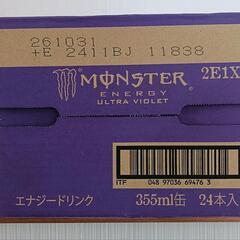 MONSTER ENERGY（ULTRA VIOLET）オマケ付の画像