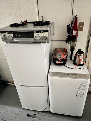 ハチ*　冷蔵庫、洗濯機、掃除機、ガスコンロ 家電セット冷蔵庫,洗濯機,ガスコンロ (ハイナム) 小山の生活家電