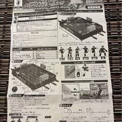 【値下げ】
サッカー盤　クロスファイアストライカーの画像