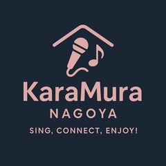 平日カラオケ🎤7/23(火)12〜18時♪名駅で交流カラオケオフ会♪ - メンバー募集