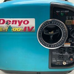 【エコツール豊田インター店】Denyo/デンヨー インバーターエンジン発電機 GE-1600SS-IV【愛知県/豊田市/工具】の画像