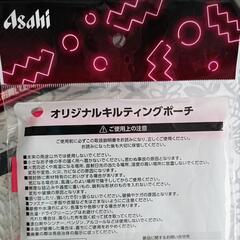 MONSTER PAPILLON　おまけ付の画像