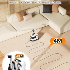 新品未使用　100℃蒸気噴射 2in1スチーム掃除機 カーペットクリーナー の画像