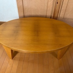 ［値下げ 3000→2000]楕円形ローテブル