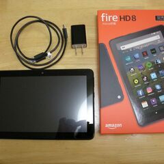 Fire HD 8 (10th Gen, 2021)の画像