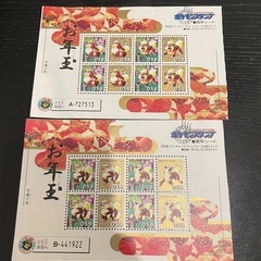 ポケモンスタンプ各種の画像