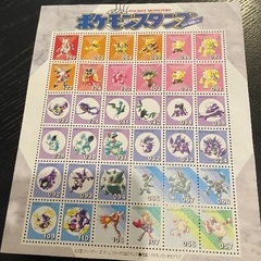 ポケモンスタンプ各種の画像