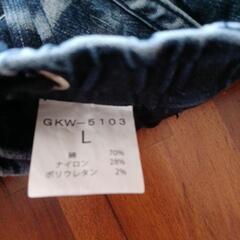 最終値下げ！早い者勝ち！作業着👖の画像