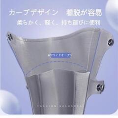 新品未使用！レインシューズカバー グレー 22ー22.5cmの画像